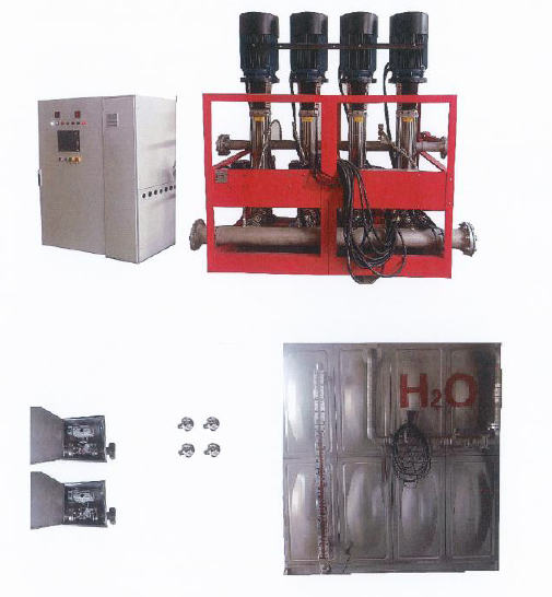 細(xì)水霧滅火裝置