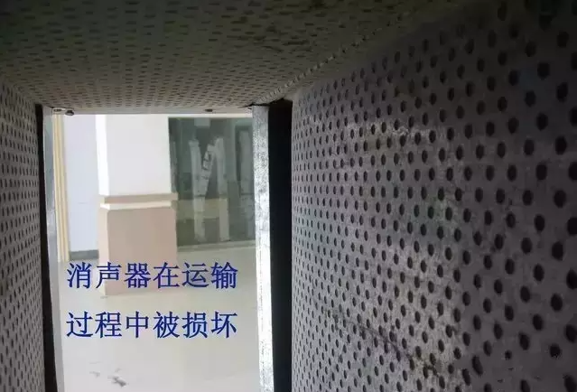 21個風管質量通病詳解