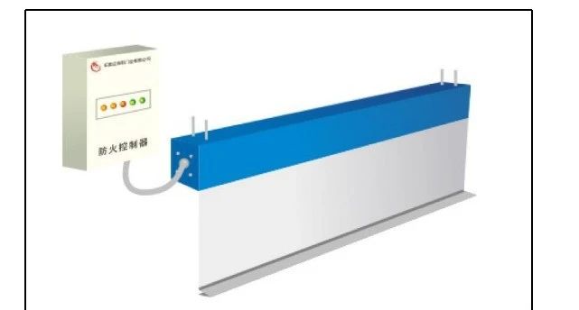 啥是擋煙垂壁？