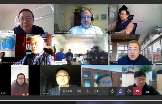 中美既有建筑改造消防技術(shù)研討會順利召開