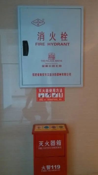 消防驗收質(zhì)量控制點有哪些？