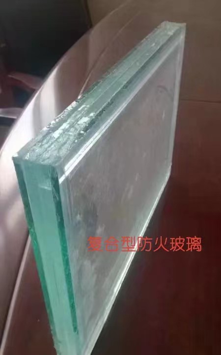 GB15763.1-2009《防火玻璃》認證知識分享