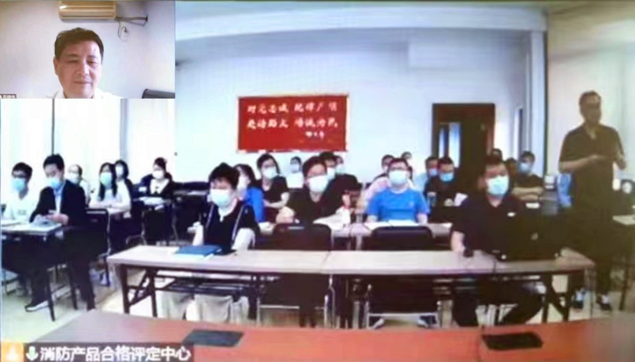 評(píng)定中心舉辦召開認(rèn)可規(guī)范培訓(xùn)會(huì)