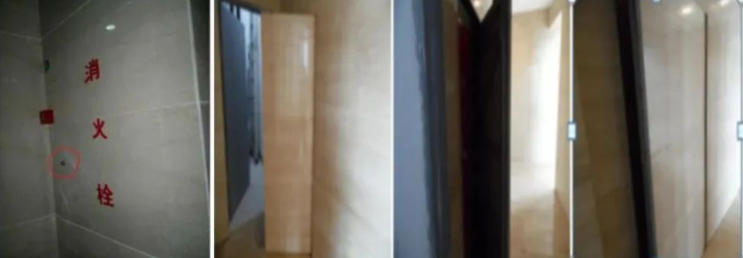 消防驗(yàn)收中常見問題總結(jié)