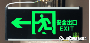 消防設(shè)施檢測(cè)方法匯總【建議收藏】