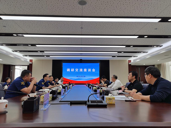 日前天津消防研究所赴廣東省消防救援總隊、深圳消防救援支隊開展調研交流