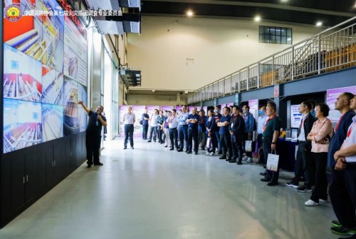 中國消防協(xié)會火災原因調(diào)查專業(yè)委員會七屆一次會議暨學術(shù)研討會在清華合肥院成功舉辦