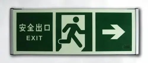 常見消防設(shè)施檢測方法匯總