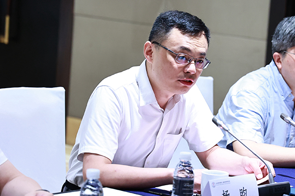 國家標(biāo)準(zhǔn)《固定消防炮滅火系統(tǒng)技術(shù)標(biāo)準(zhǔn)》修訂編制組成立暨第一次工作會(huì)議順利召開