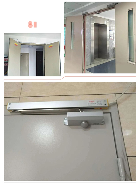 常開(kāi)式防火門(mén)